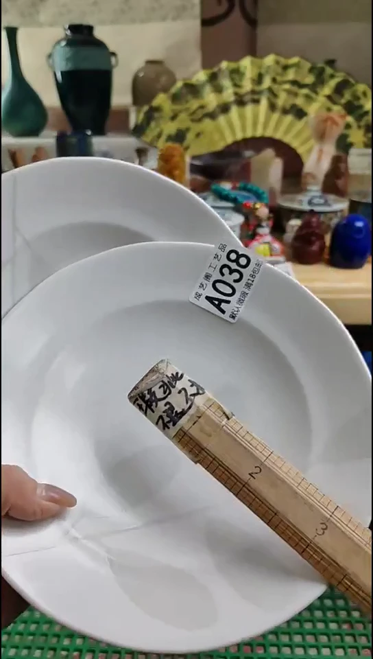 瓷片颜*心038瓷片瓷片瓷片瓷片