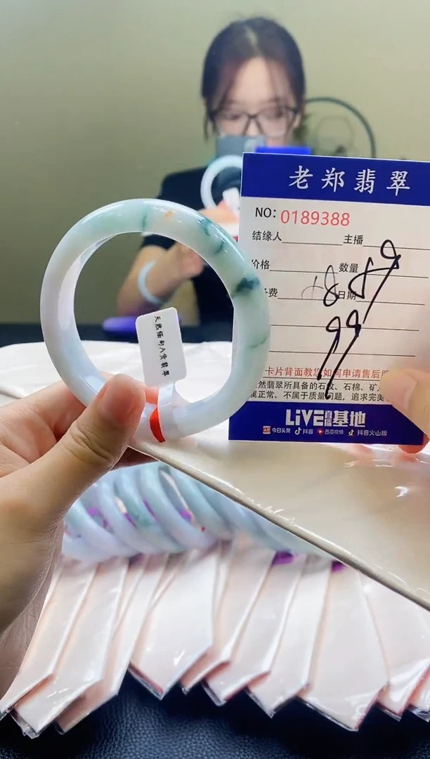 翡翠手镯未镶嵌AAAAAAAA