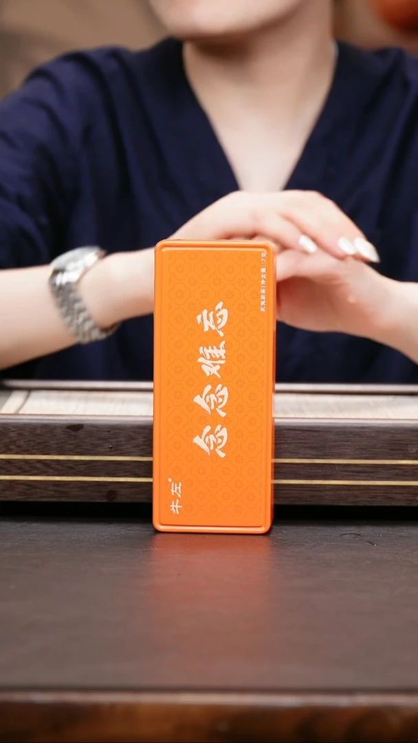 茶壶紫砂茶叶念念难忘