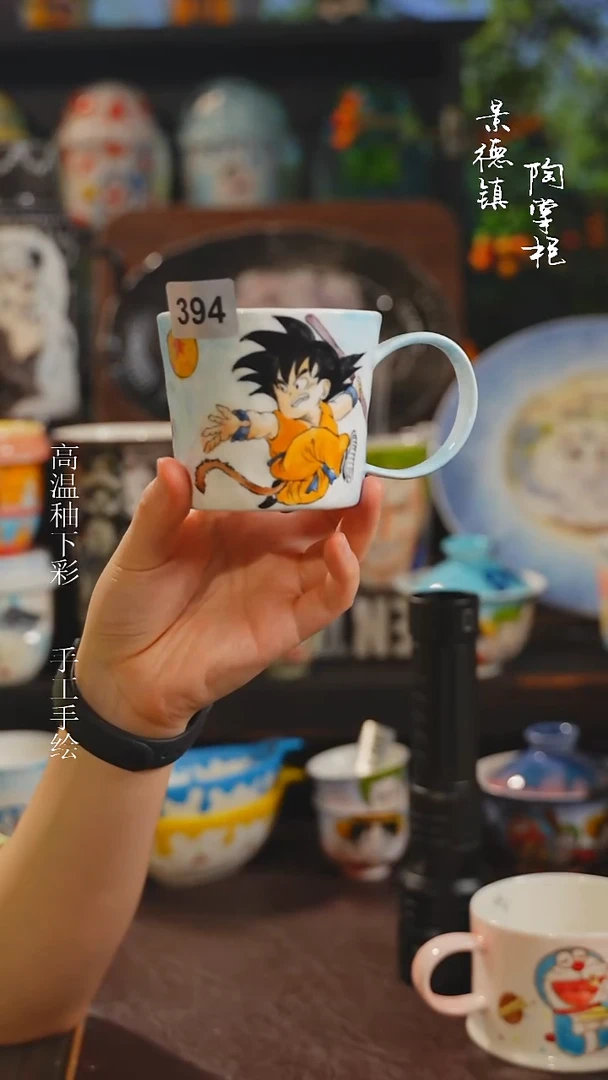景德镇高温釉下彩纯手工手绘