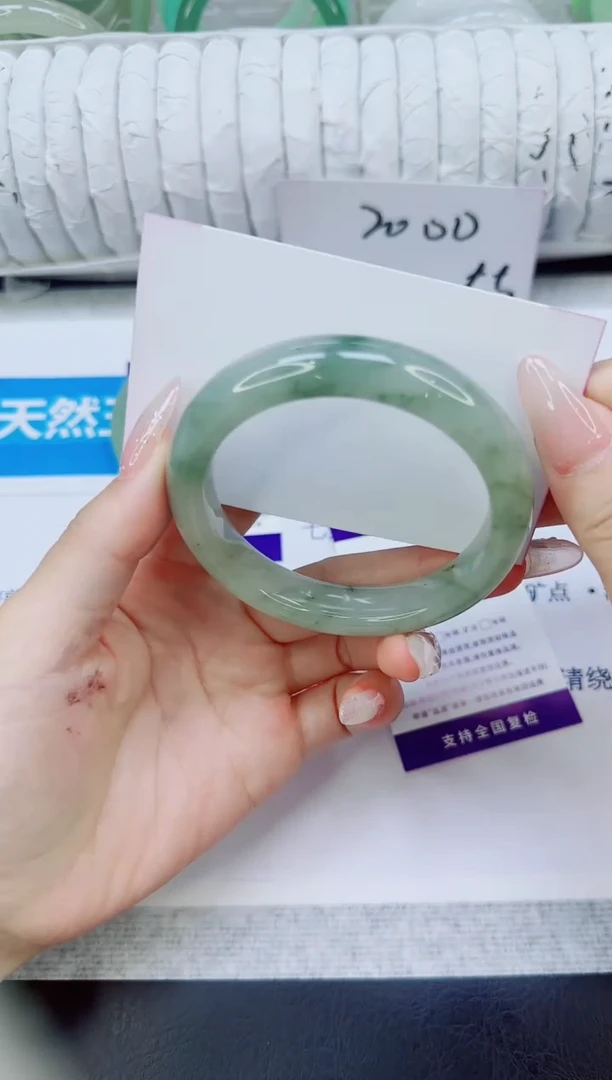 未镶嵌手镯石英质玉128/56