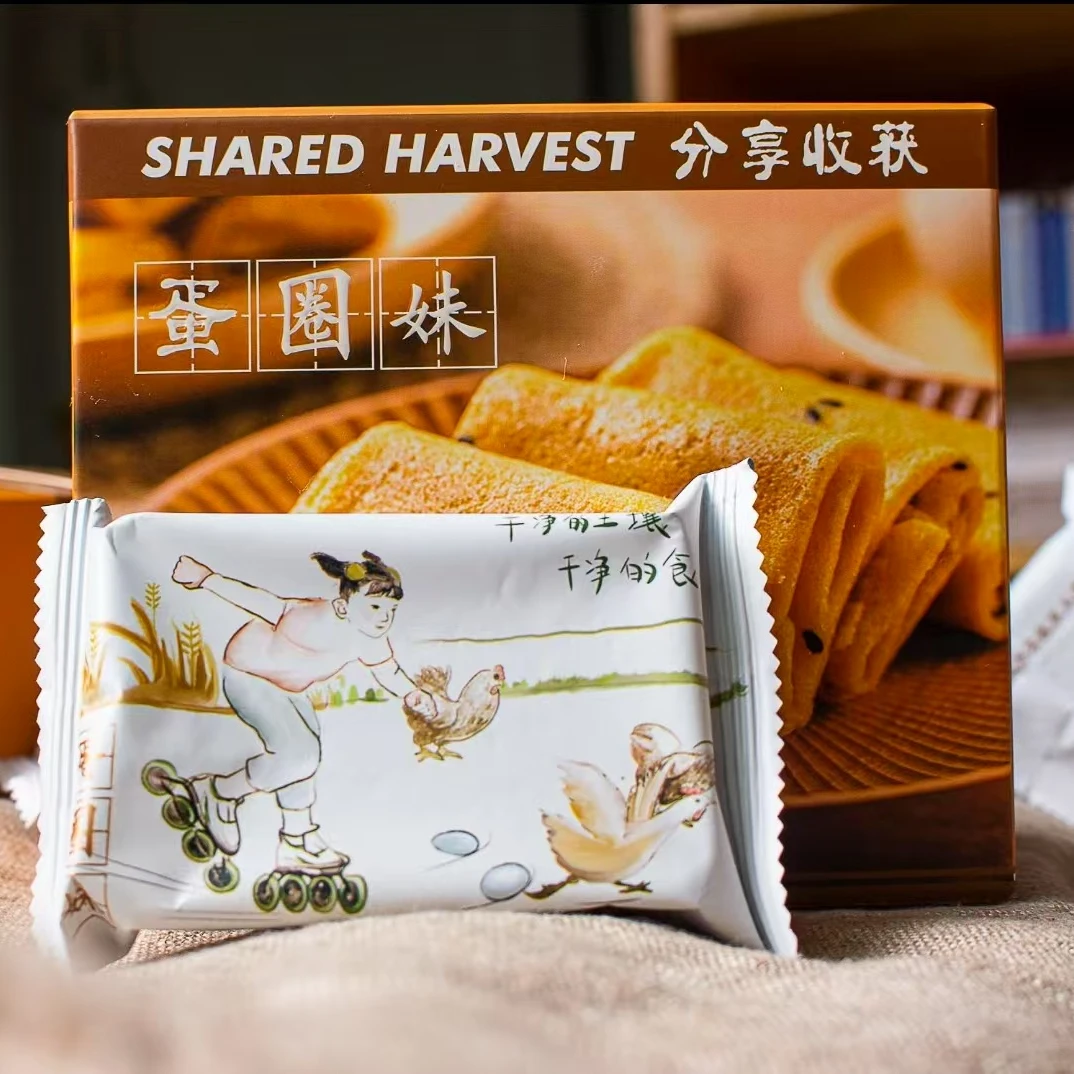 生态蛋圈妹70g/盒*3份