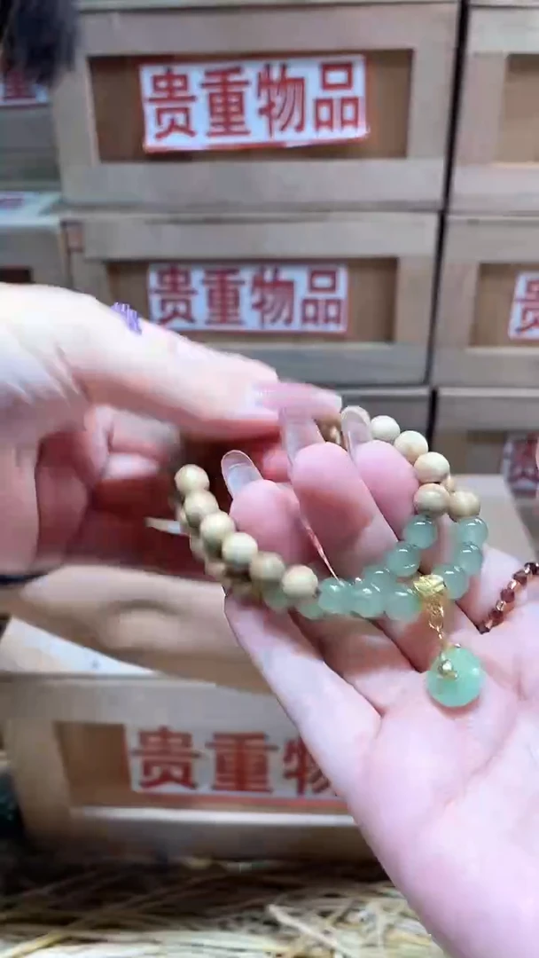仓库撤柜闪购链接（多样性发其一）￥