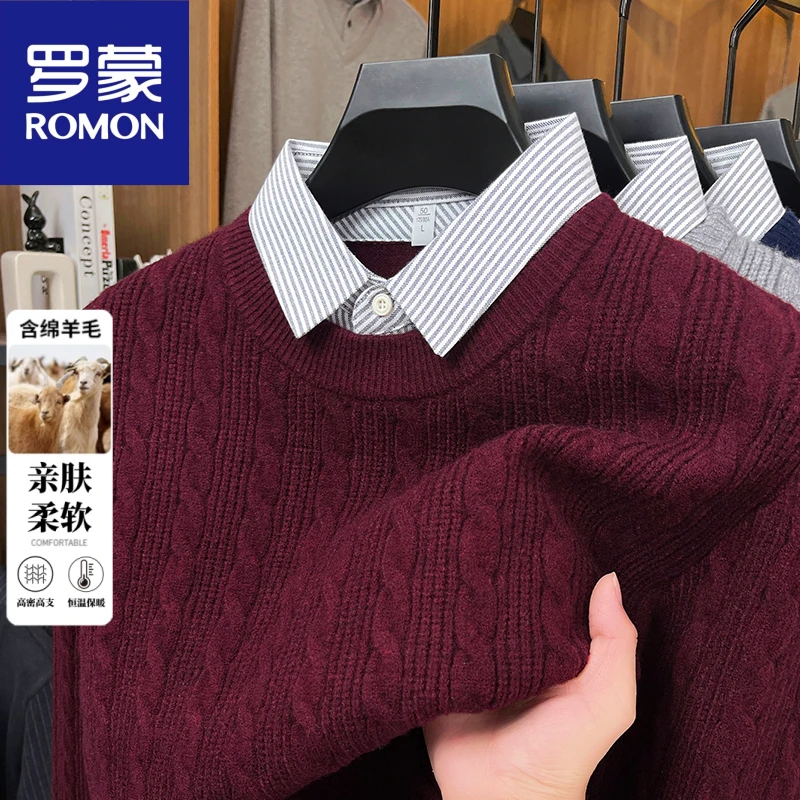 罗蒙冬季新款男士本命年红色假两件毛衣商务休闲衬衫领加厚羊毛衫