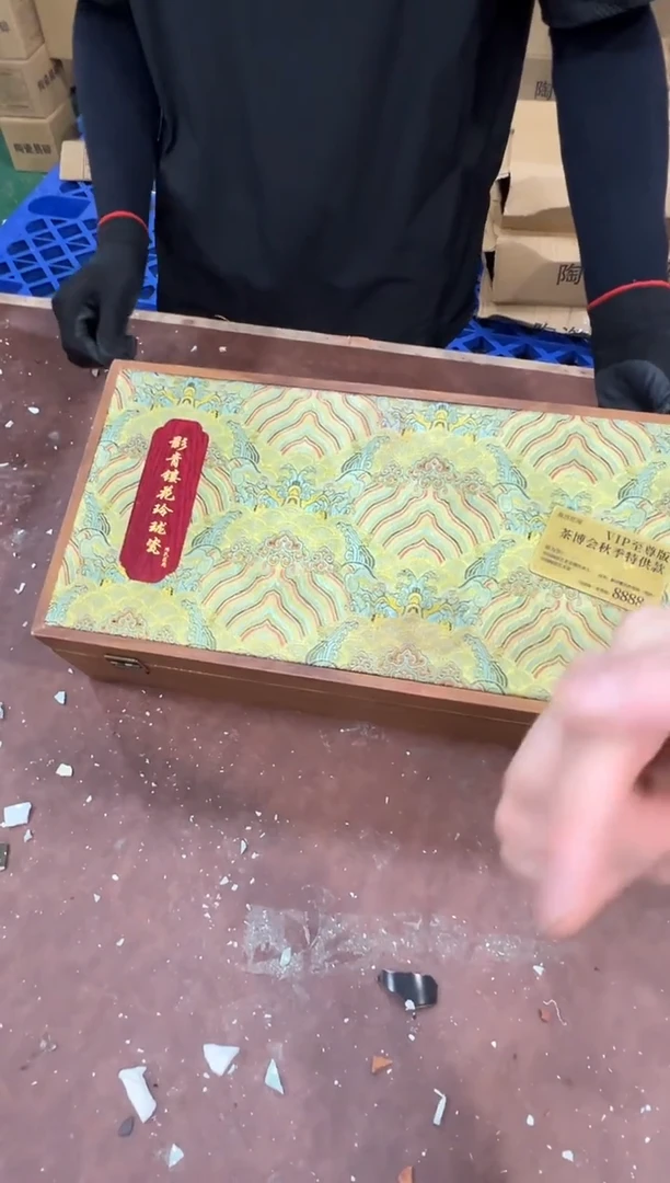 其他@@@@@@@@@@@@带礼盒