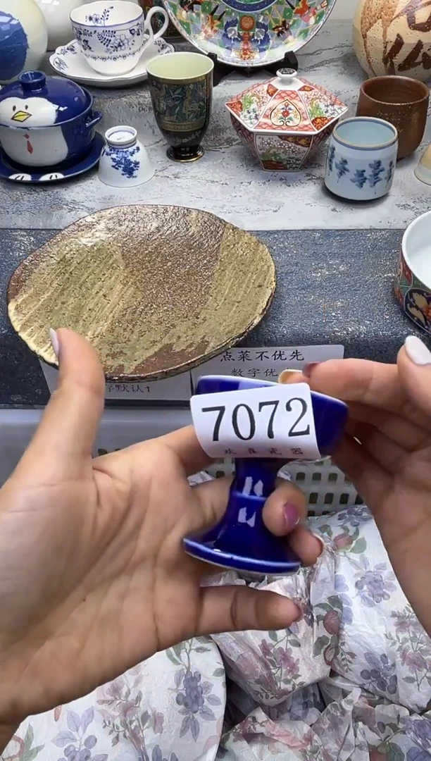 瓷片L****卡           7072