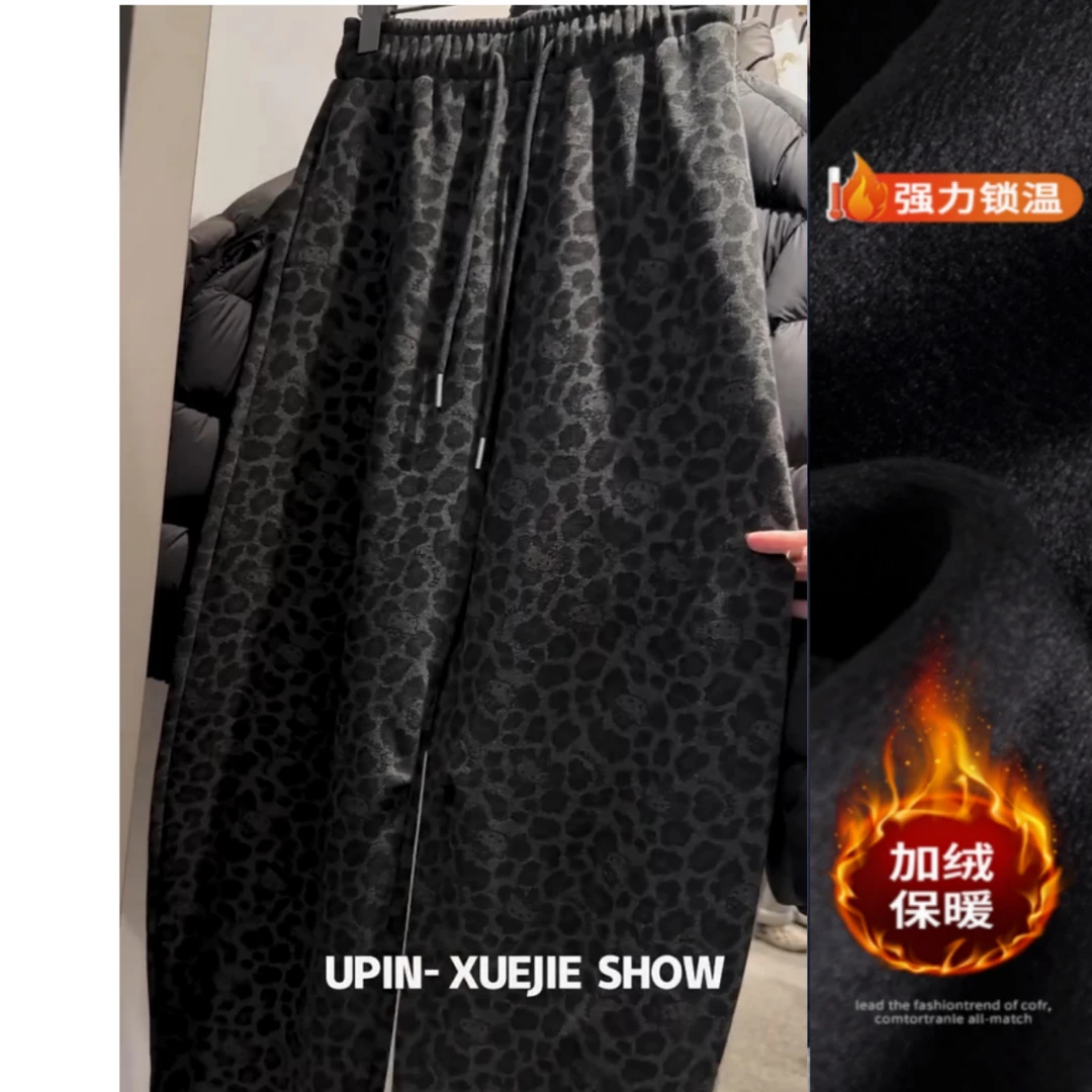 时髦豹纹印花弯刀休闲裤2025年冬季新款加绒显瘦窄版阔腿裤