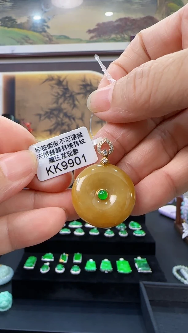 颈饰18K金镶嵌翡翠KK9901平安扣