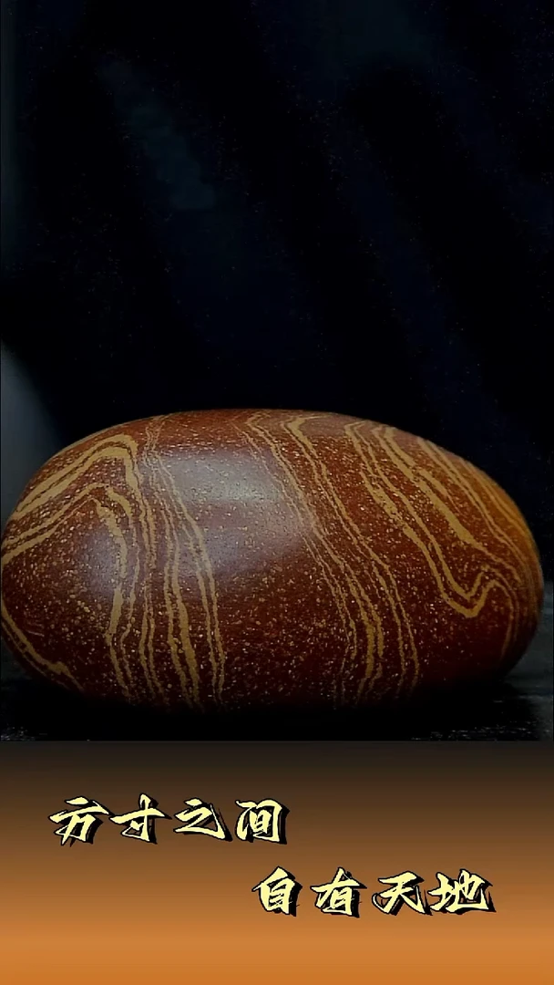 茶壶紫砂阿*kui'ba'ban