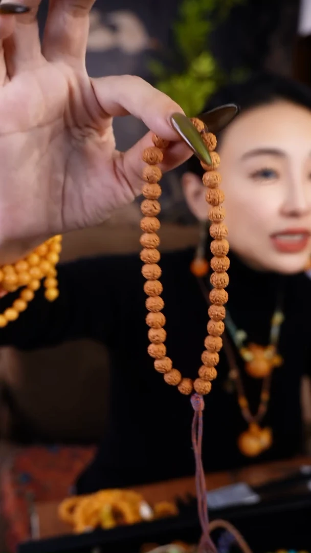 手链琥珀未镶嵌手串