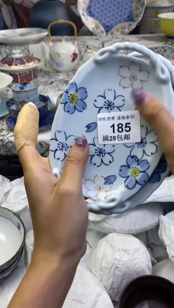 瓷片L*瓷色工艺品品品品185