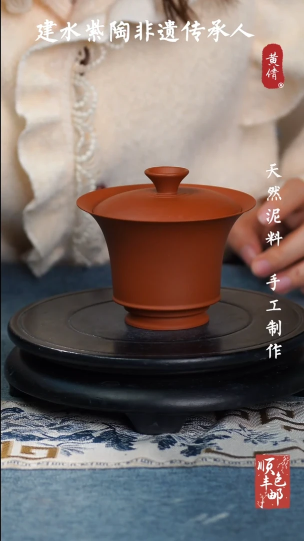 【闪购商品】壶建水紫陶精美作品17