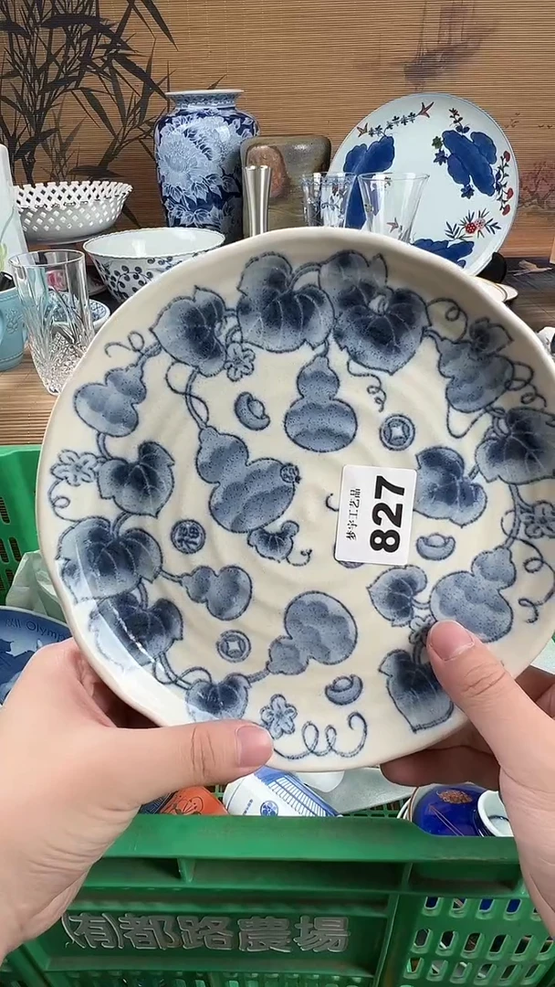 瓷片L****g瓷片A       827