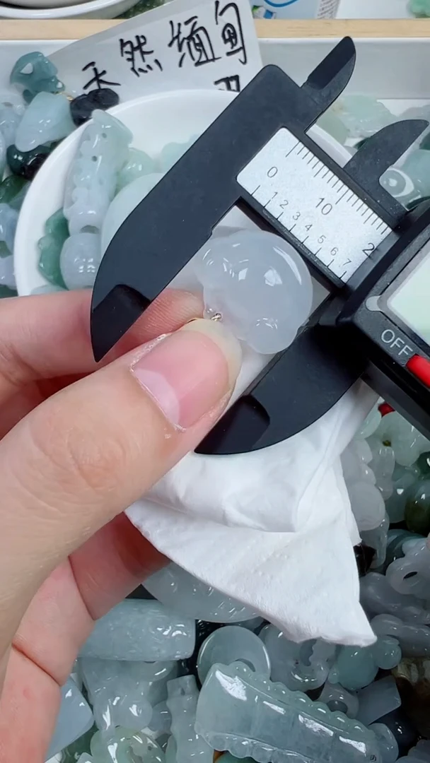 散珠翡翠649号链接，A货翡翠