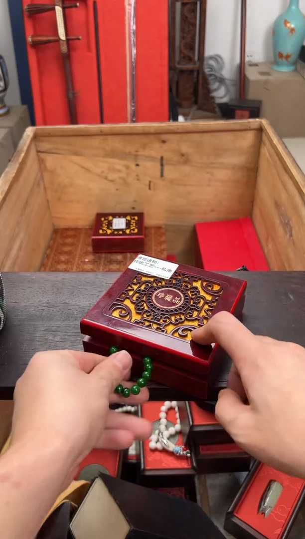 【闪购商品】木————————————求108