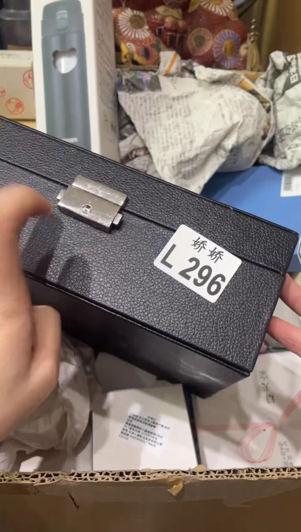 瓷片296+++++++++77+