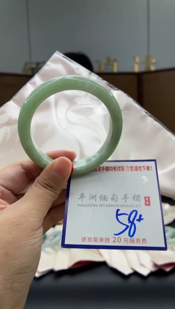 未镶嵌手镯翡翠11111111111
