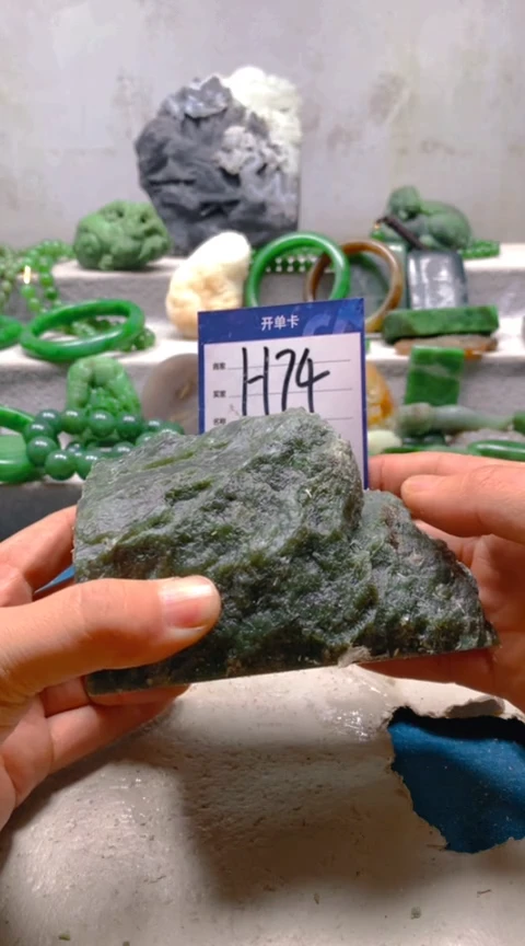 【闪购商品】和田玉挂件未镶嵌1