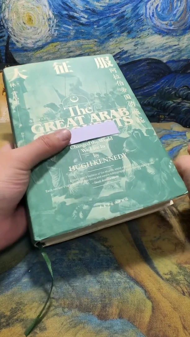 岁***轮永威书社下单链接