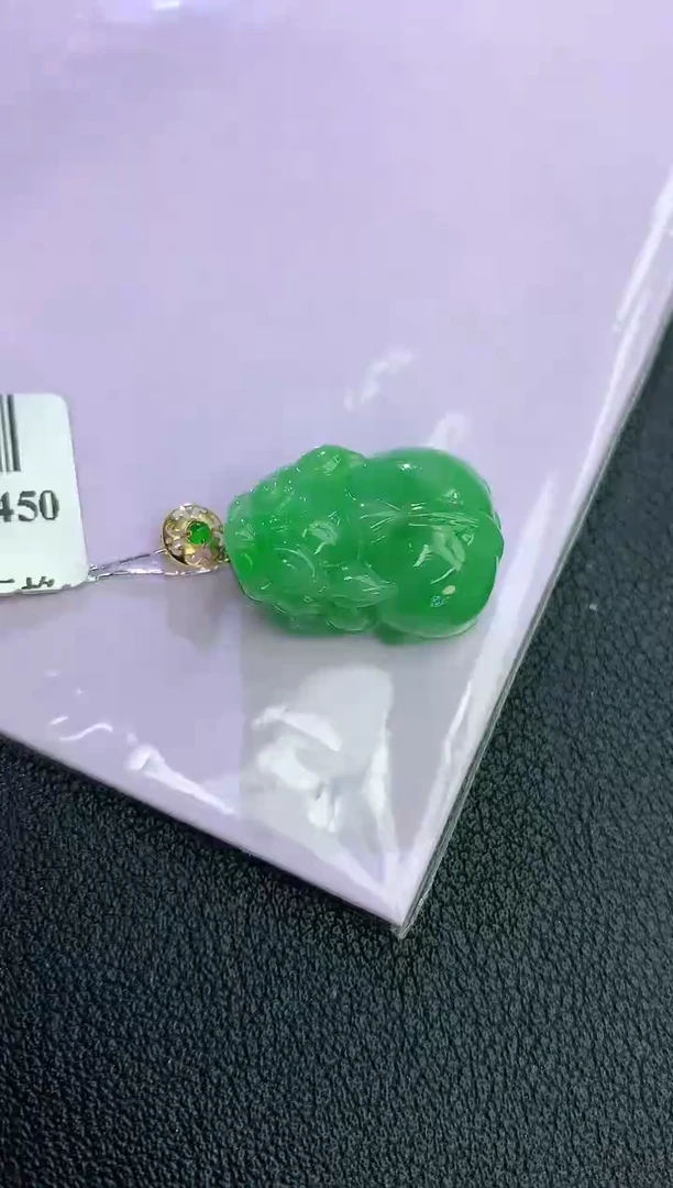 颈饰18K金镶嵌翡翠赠礼盒证书 麦麦