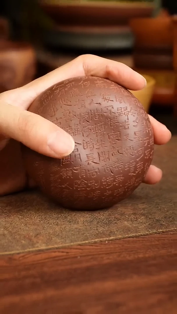 茶杯紫砂11111111111111111