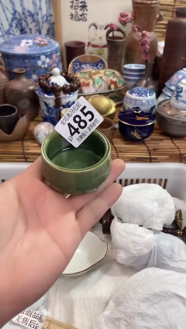 满28包邮，陶瓷茶具瓷器
