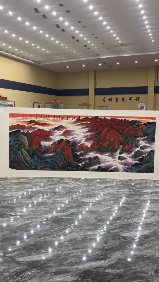 【闪购商品】国画释天宇老师作品