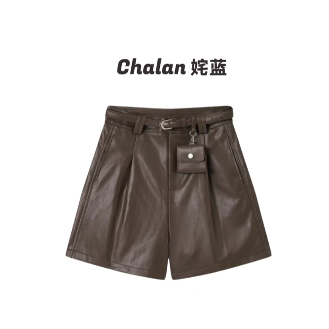 Chalan姹蓝  秋冬高级感百搭休闲高腰皮带腰包短裤