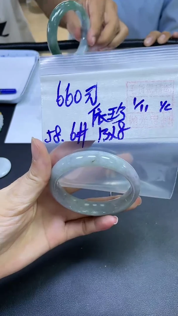 未镶嵌定制翡翠依*手镯58.6#660元毛货需精细抛光