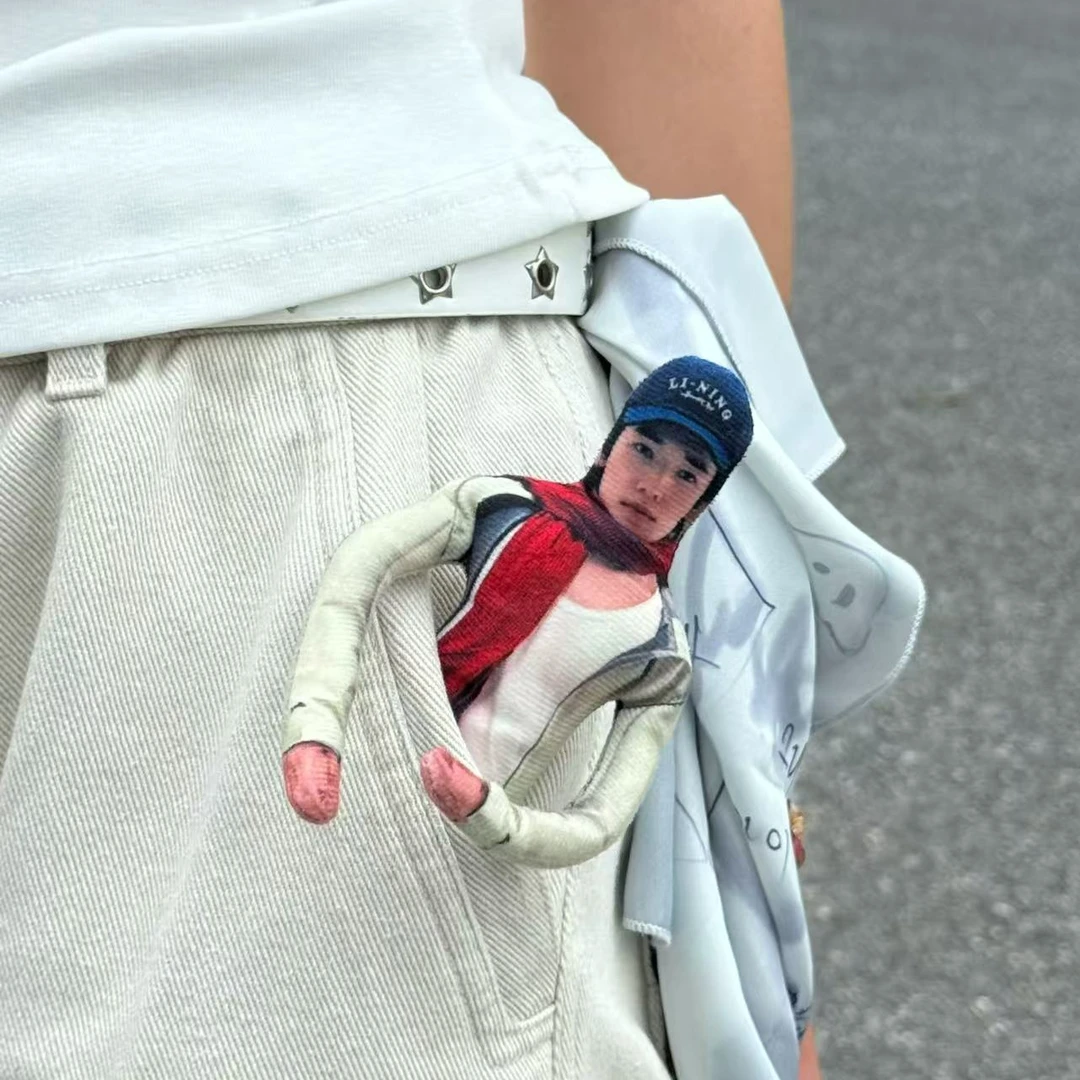 宋亚轩抽象创意时代少年团有铁丝老鼠干小吱老鼠干玩偶玩具