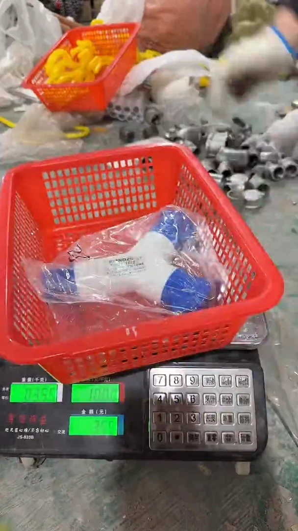 看清下单不退不换158