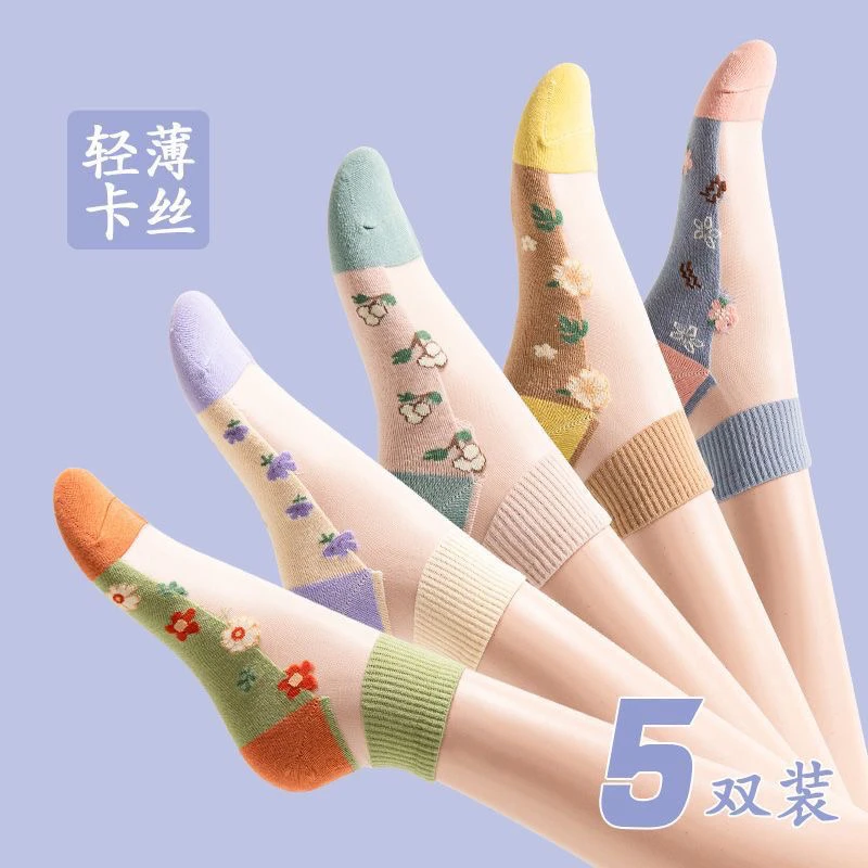 【网红爆款•5双装】夏季女薄款袜子森系玻璃丝袜棉底水晶袜丝袜