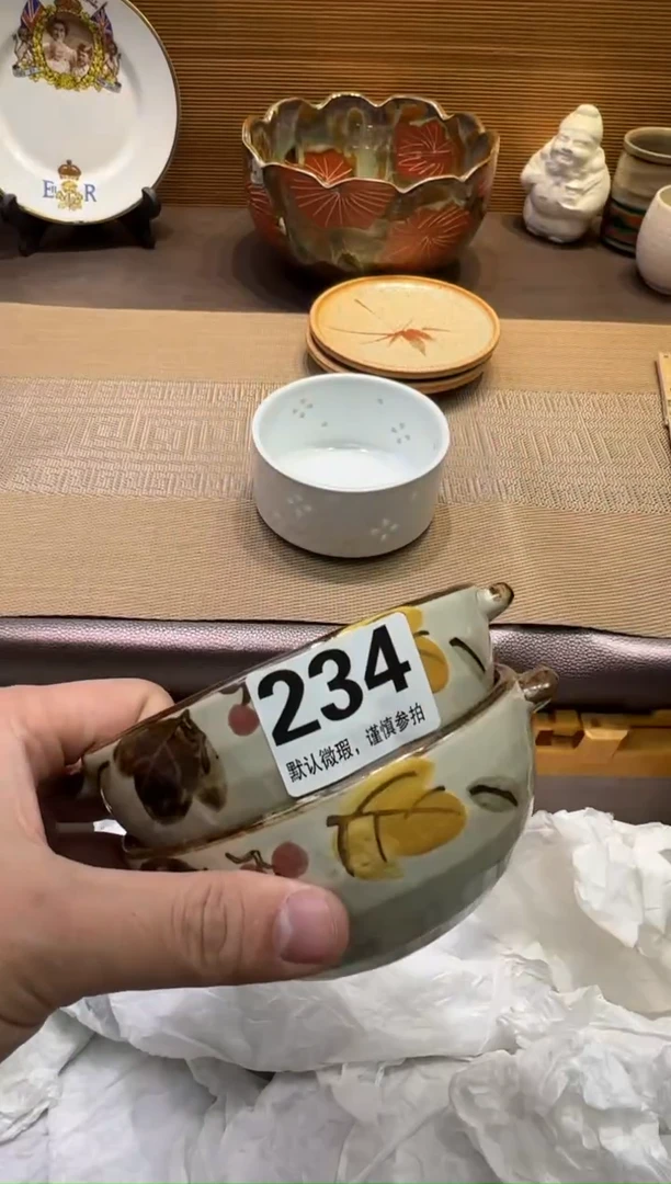 【闪购商品】瓷器瓷器瓷器瓷器瓷器瓷器