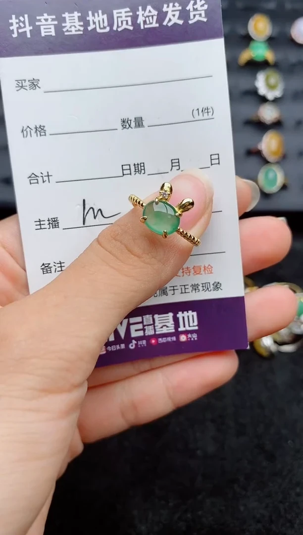 银S925镶嵌戒指翡翠0