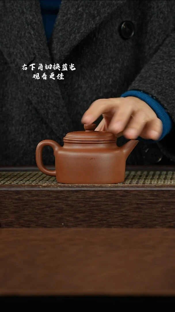 紫砂其他@@AH18772紫砂