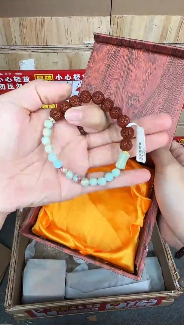 翎光合文玩精品手串-无礼盒-@@SP202