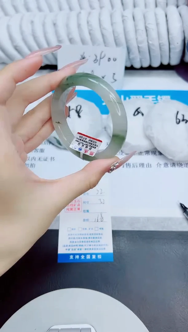 未镶嵌手镯石英质玉22/52.1