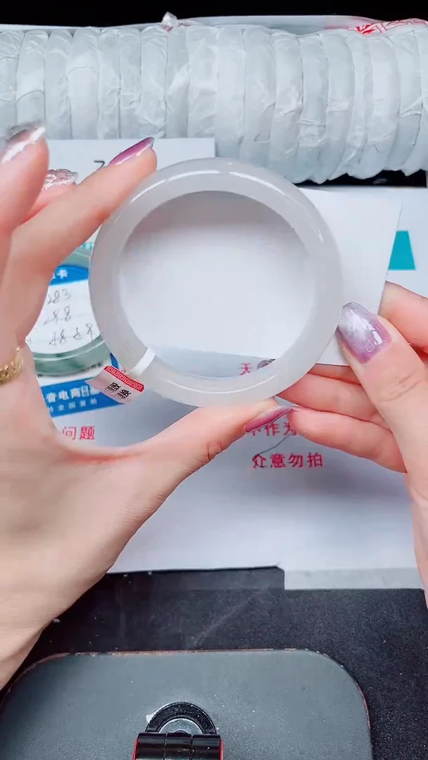 未镶嵌手镯石英质玉284-60/61