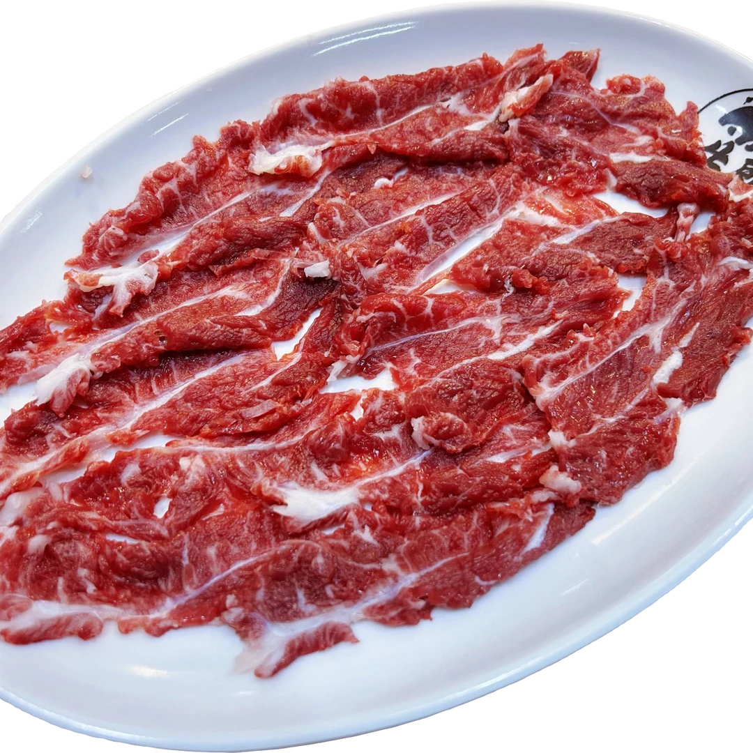 现切部位—匙柄半斤