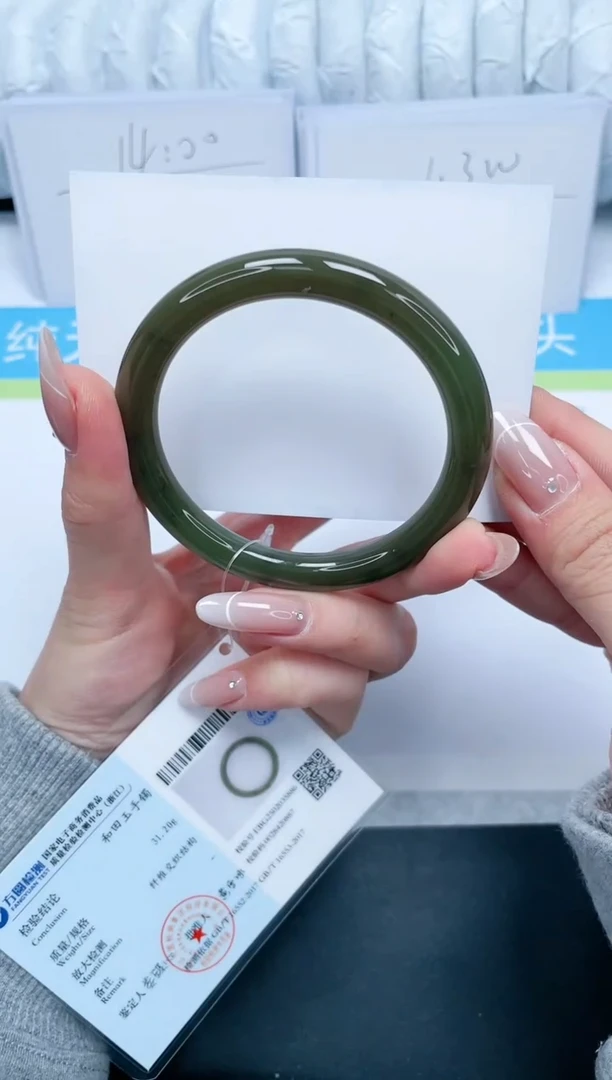 【闪购商品】和田玉手镯未镶嵌246-56.1