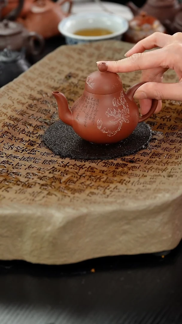 【闪购商品】紫砂茶壶cfg老降坡刻绘思婷150cc