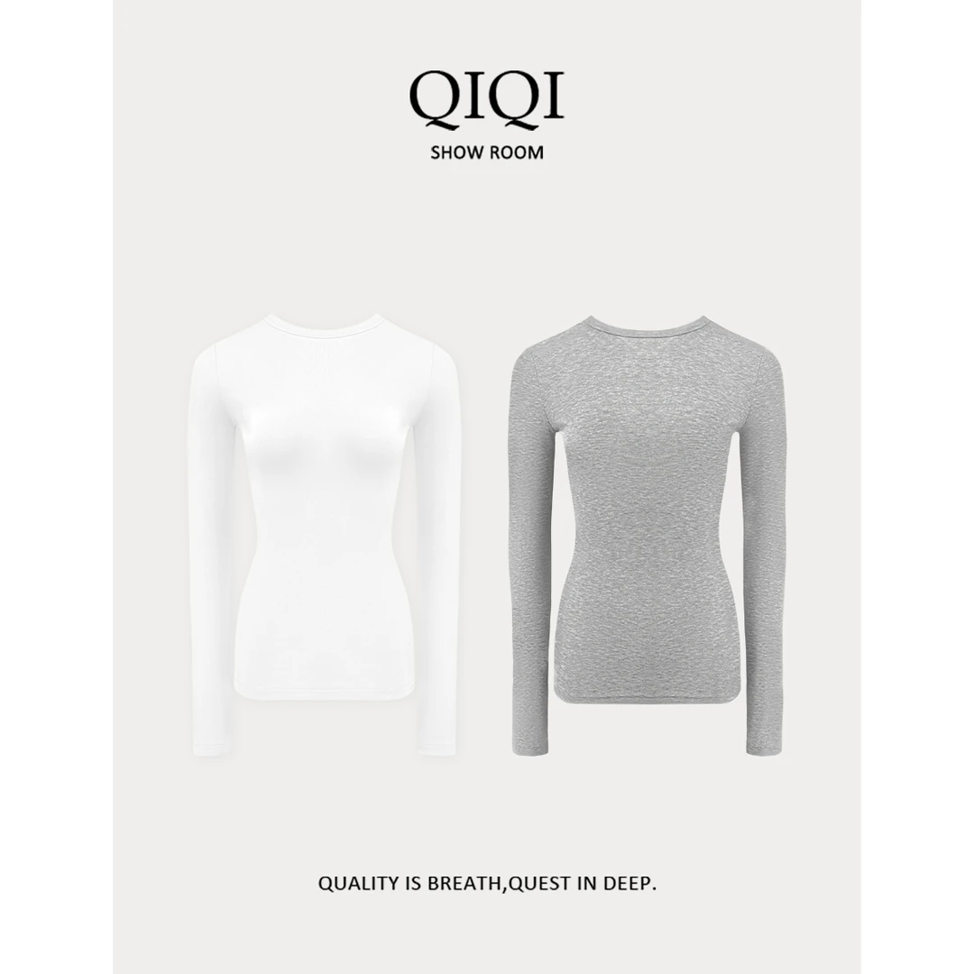 【QiQi】氛围感刚需丨简约柔软圆领气质打底衫百搭紧身弹力长袖女