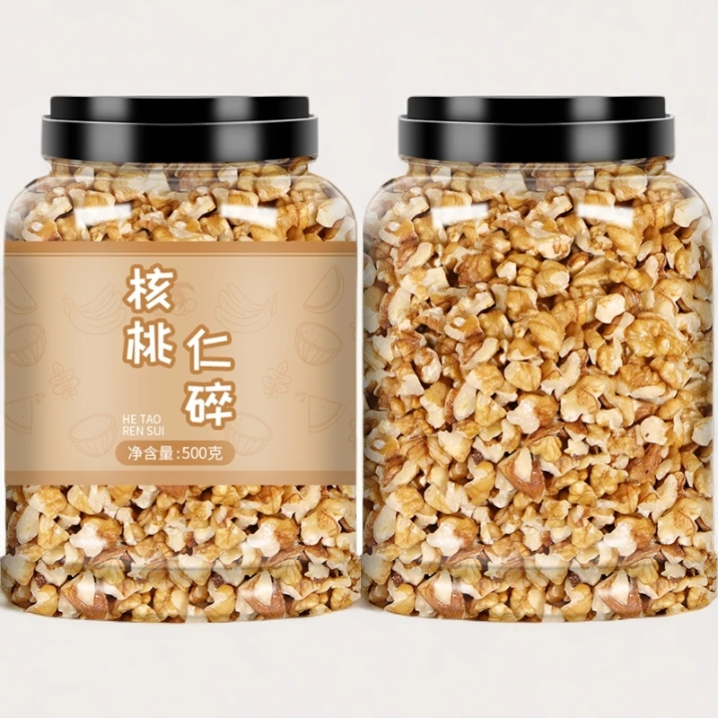 碎核桃仁新货原味核桃碎烘焙原料加工商用榨油豆浆月饼加工坚果碎