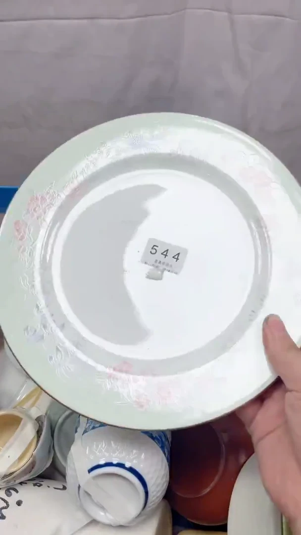 544回流瓷器，默认微瑕