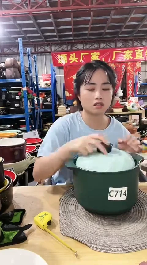 714瑕疵3.5绿锅带盖孤品