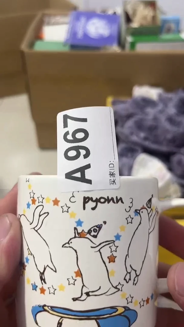 紫砂瓷器水杯一物一拍O**o瓷器水杯一物一拍