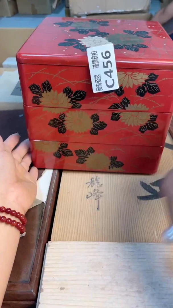 瓷片2123123123123