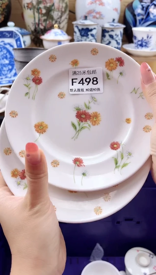 L***e==============f498