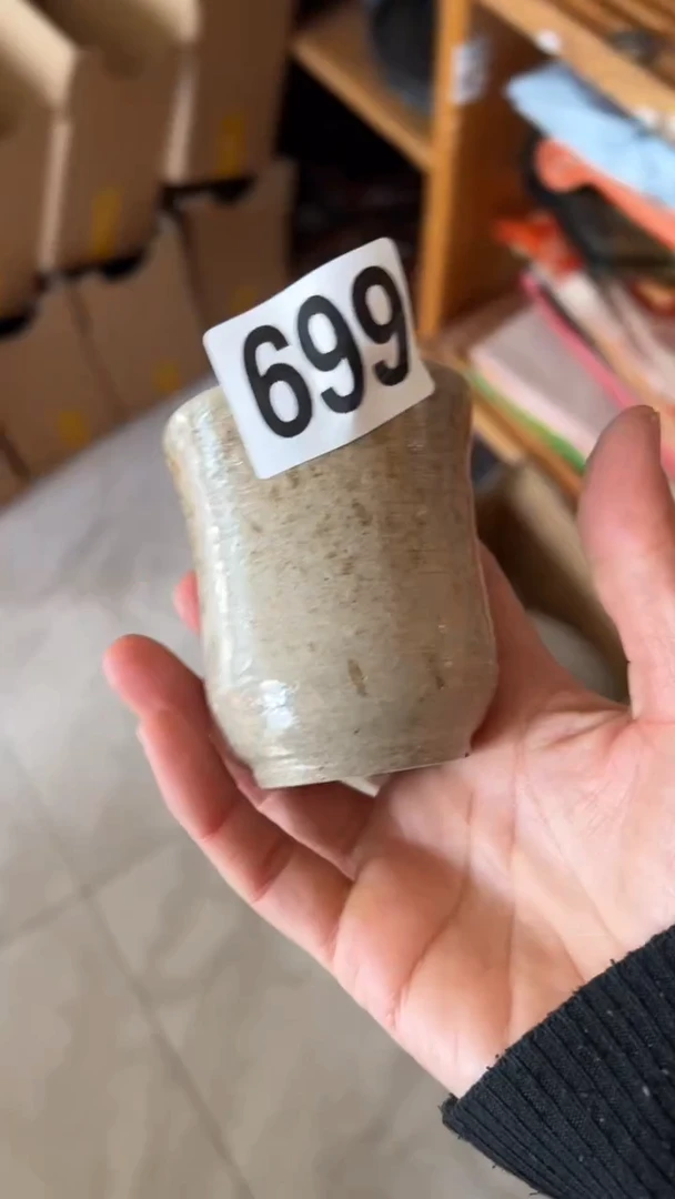 红****]红豆销量榜第二名 满20包邮