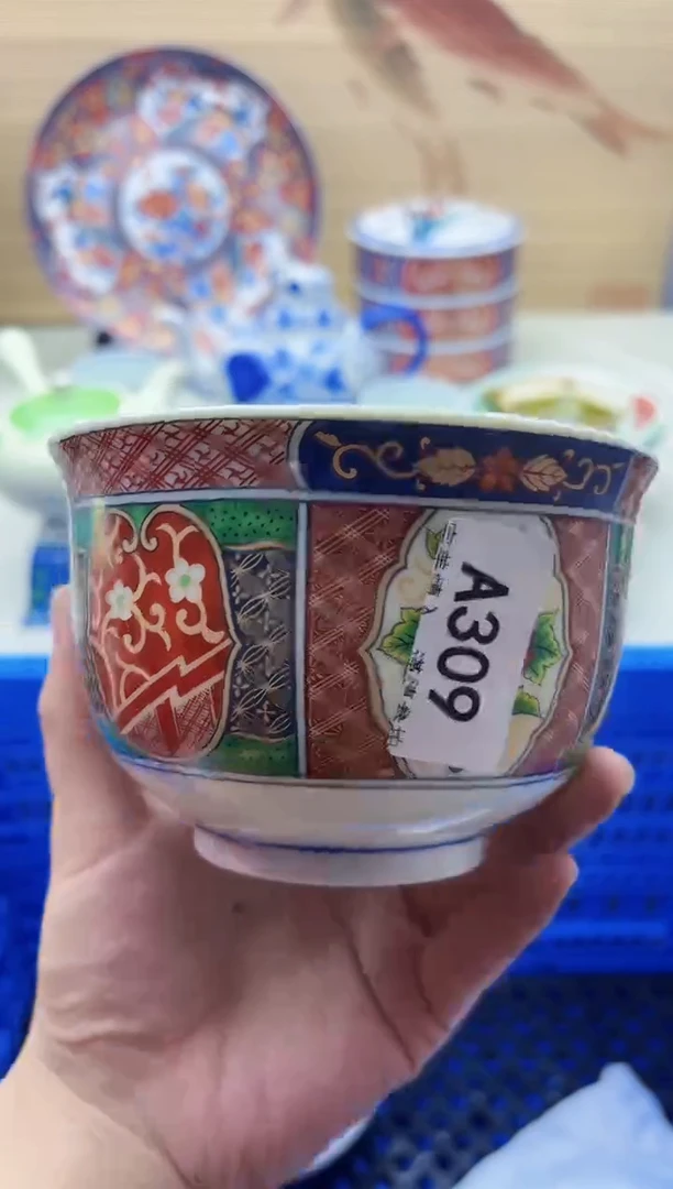 瓷片309